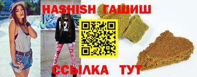 ECSTASY Апрелевка