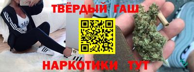 круглые Беслан