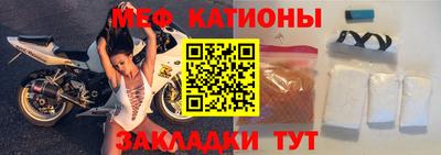 стафф Берёзовский