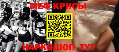 стафф Берёзовский
