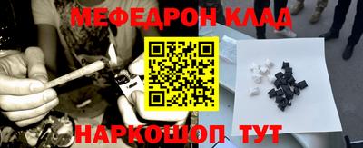стафф Берёзовский