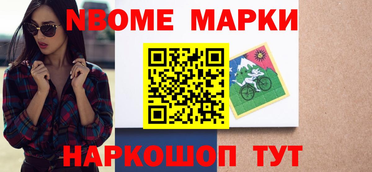 LSD-25 экстази кислота  Вход с VPN  Владикавказ  ЛСД экстази кислота 