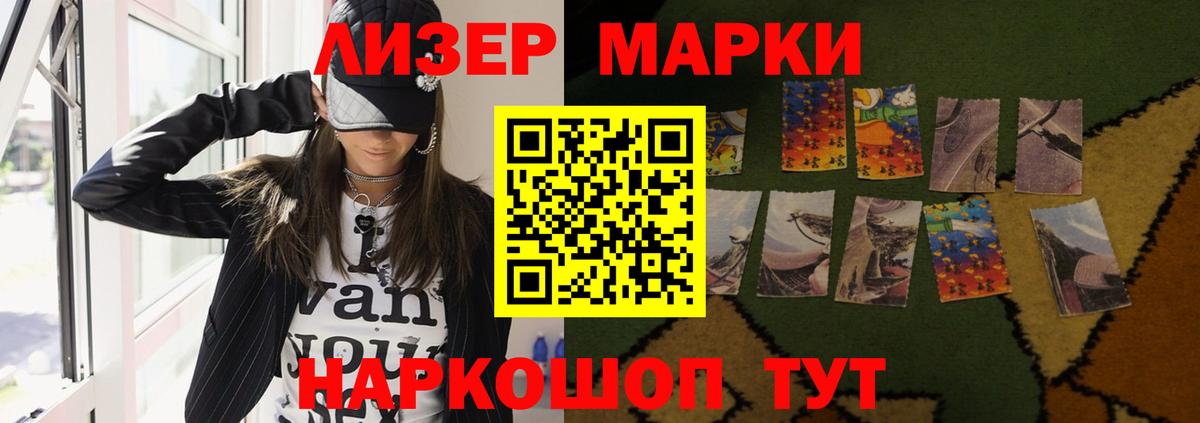 Мед  Марихуана  Меф  APVP  Вход с VPN  Cocaine  Вейп ТГК  Владикавказ  Гарик 