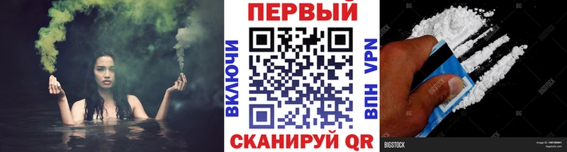 Метамфетамин мет  OMG как зайти  Владикавказ 