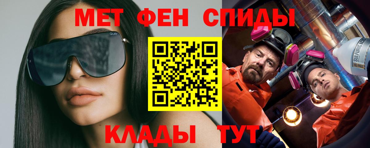 ГАШ Владикавказ