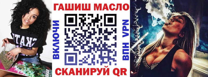 ТГК концентрат  Владикавказ 