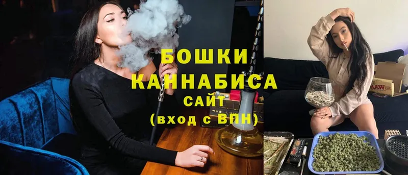 OMG сайт  Владикавказ  Конопля план 